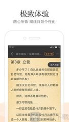 乐鱼乐鱼电竞app